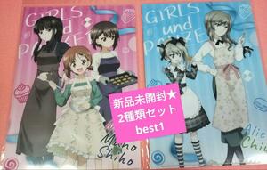 ガールズ＆パンツァー 最終章 集合 2種類セット★クリアファイルA＆B　送料無料◎