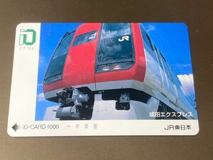 1-094 未使用 イオカード 成田エクスプレス 電車 磁気式プリペイド乗車カード JR東日本 1000