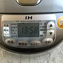 【701OJ】中古品 2018年製 ZOJIRUSHI IH炊飯器 NP-VF10KM2 5.5合炊き_画像3