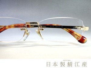 純日本製◆C.Santnole【オールチタン メガネフレーム】非球面老眼鏡レンズ＋2.00付◆新品 ゴールド◆眼鏡/リーディングめがね/シニアグラス