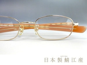 日本製・鯖江産◆who's next【メガネフレーム 702】新品 ゴールド/ブラウン◆めがね/眼鏡/アイウェア