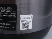 パナソニック 電気圧力鍋 3L 圧力/低温/無水/煮込/自動調理 温度過昇防止機能 SR-MP300 炊飯器_画像6