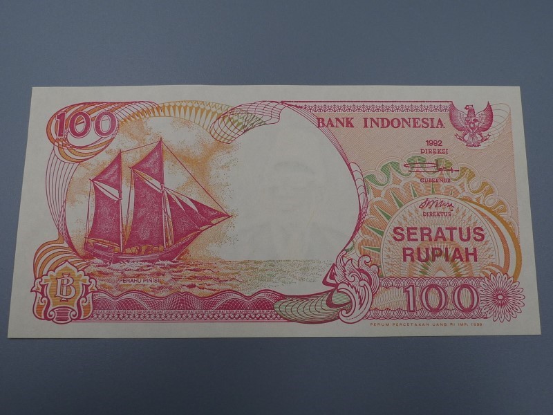 ヤフオク! -「インドネシア紙幣」の落札相場・落札価格