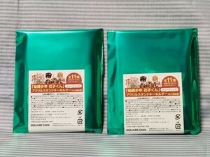 地縛少年花子くんカフェmotto cafe限定 アクリルスタンド未開封2個set 柚木普 司 ネネ 光 輝 ミツバ 茜 葵 薄暮 スミレ 化け猫旅館 花子亭