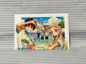 地縛少年花子くん カフェ限定 非売品イラストシート 柚木普 あまね 八尋寧々 ネネ 源光 コウ 茜 葵 アニぱらCAFE GHOST HOTEL コラボカフェ