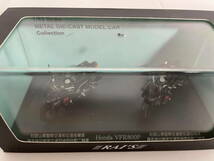 ミニカー等 RAI’S レイズ LUXURY FIRST43 Hi-Story センチュリー ファミリア等 1/43 トミカリミテッド0087 ７個まとめセット♯E528_画像4