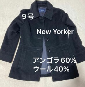 New Yorker アンゴラ60%ウール40%アウター、 ジャケット 黒 コート