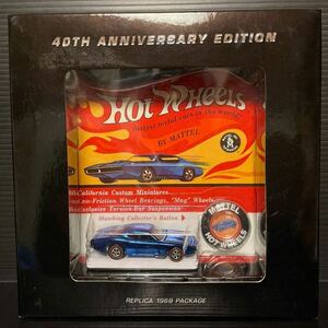 HOT WHEELS 40thAnnversaryEdition Custom Otto 