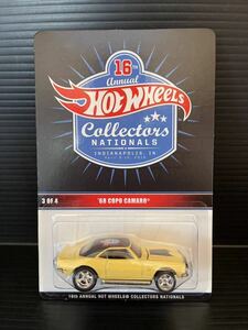 HOT WHEELS Nationals 68CopoCamaro 限定2400台