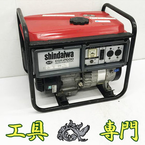 Q3982 送料無料！【中古品】【代引き不可】ガソリン発電機 新ダイワ EGR2600 50Hzエンジン工具