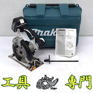 Q3925 送料無料！【美品】充電式マルノコ 18V 165mm マキタ HS630D 充電回数4回電動工具 切断