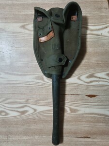 中古　米軍 M43　シャベル　カバー付き　折り畳み51センチ