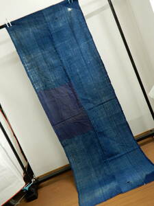 ＜銀の斧＞古布・明治期藍木綿襤褸・使われ洗いつくされた布・古藍木綿2巾・長さ193cm