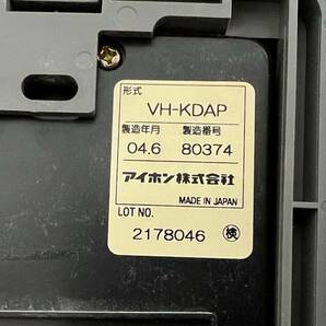 (JT2401） アイホン インターホン子機 VH-KDAP ジャンク品の画像6