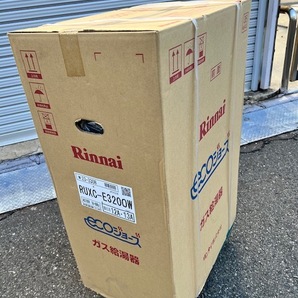 (JT2401)Rinnai【RUXC-E3200W 】１２A・13A リンナイ 給湯設備の画像3