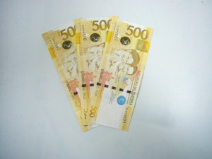 フィリピンペソ現行紙幣２，９９０ペソ