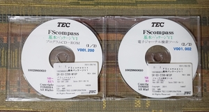 ●~●▽●~● 東芝TEC・FScompass 基本パッケージ V1 CD２枚 ●~●▽●~●