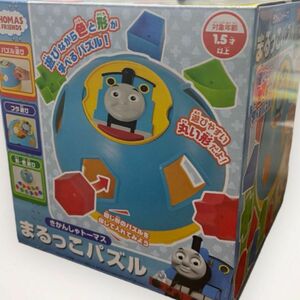 お値下げ！！トーマス　まるっこパズル　新品未使用