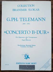 送料無料 トロンボーン楽譜 テレマン：協奏曲 変ロ長調 試聴可 アルト or テナー・トロンボーン&ピアノ（オルガン）