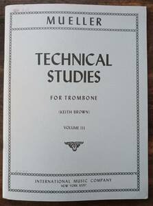 送料無料 トロンボーン教則本 ミュラー:技巧練習曲 第3巻 楽譜 技術的練習曲