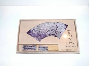 扇子＆ハンカチセット　夏のしらべ　乱菊（紫）　東洋紡素材　842803D308-212
