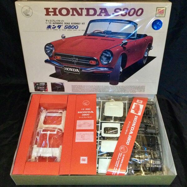 HONDA S800 1/12 オオタキ 絶版未組立品