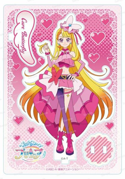 ひろがるスカイプリキュア アクリルスタンド キュアバタフライ