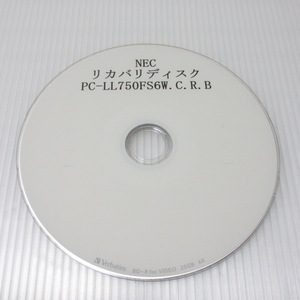 【送料無料】リカバリディスク■NEC■PC-LL750FS6W.PC-LL750FS6R.PC-LL750FS6C.PC-LL750FS6B LL750/FS6W.LL750/FS6R.LL750/FS6C.LL750/FS6B