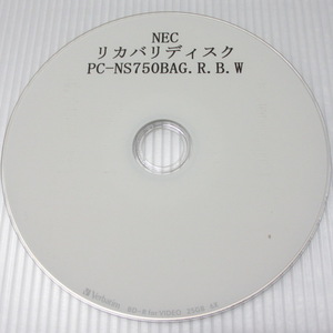 【送料無料】再セットアップディスク■NEC■PC-NS750BAG.PC-NS750BAB.PC-NS750BAR.PC-NS750BAW■NS750/BAW.NS750/BAR.NS750/BAG.NS750/BAB