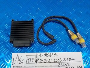 HS9●○ハーレーダビッドソン　純正ECU　エンジンコントロール　モジュール　32852-08A　5-12/26（あ）