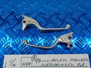 HS9●○（5）中古　ハーレーダビッドソン　ソフテイルモデル　ハンドコントロールレバー　メッキ　6-1/15（も）