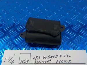 HS9●○中古　DEGNER　デグナー　スポーツスター　ETCケース　6-1/16（も）