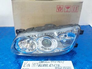 YY1*0 saec Hino Grand Profia original unused right head light 81101-EV210 6-1/18(.)
