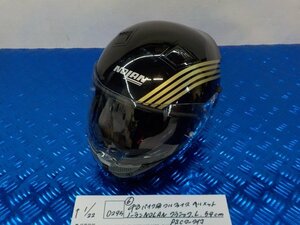 D295●○（6）中古　バイク用　フルフェイスヘルメット　ノーランNOLAN　クラシックL　59ｃｍ　PSCマーク付き　6-1/22（も）