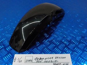 D295●○中古純正　カワサキ　ZRX1200　ダエグ　フロントフェンダー　35004-0138　6-1/22（も）