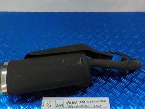 D295●○中古純正　スズキ　Vストローム250　サイレンサーマフラー　21K0　6-1/22（も）