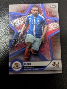 ＥＬＢＥＲ エウベル　2023 TOPPS J.LEAGUE 30th ANNIV. 横浜Fマリノス