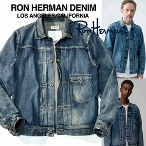 【RON HERMAN DENIM】Vintage Denim Jacket 1st Safari掲載モデル 定価6.1万 RHC ロンハーマン デニムジャケット ファーストモデル 日本製 