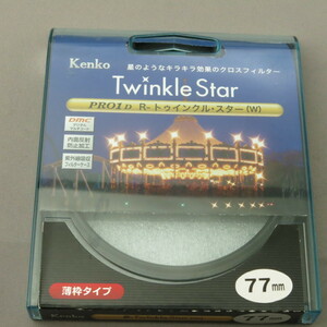 【未使用品】KENKOケンコー　R-トゥインクルスターTWINKLE STAR 77mm PRO1D　★NO.7800