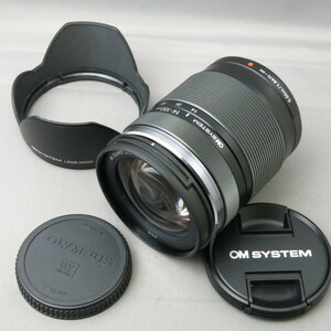 【美品】OM SYSTEM　M.ZUIKO DIGITAL14-150mmF4-5.6II　マイクロフォーサーズ用★NO.7970