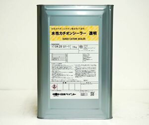 水性カチオンシーラー 15kg 【メーカー直送便/代引不可】 日本ペイント 下塗材 塗料 Z03