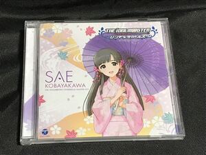 中古CD THE IDOLM@STER CINDERELLA MASTER 029 小早川紗枝 アイドルマスターシンデレラガールズ 花簪