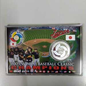 侍ジャパンWBCワールドベースボールクラシック優勝記念チャンピオンメダル2009★特別限定品