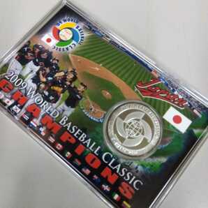 侍ジャパンWBCワールドベースボールクラシック優勝記念チャンピオンメダル2009★特別限定品の画像7
