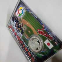 侍ジャパンWBCワールドベースボールクラシック優勝記念チャンピオンメダル2009★特別限定品_画像6