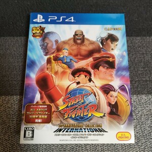 【PS4】 ストリートファイター 30th アニバーサリーコレクション インターナショナル