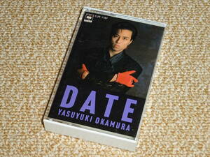 ★岡村靖幸★ YASUYUKI OKAMURA 「DATE」 香港正規盤 和モノ カセットテープ 【店主お奨め品】