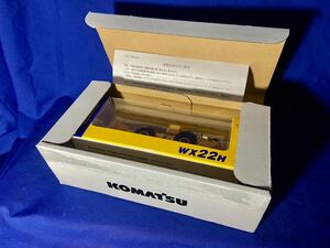 ★新品未開封品 コマツ オリジナルミニチュア WX22H ロードホールダンプ 非売品 小松製作所 KOMATSU ミニカー 