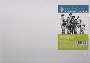 【廃盤12inch】JACKSON 5 / Soul Source JACKSON 5 Remixes 2