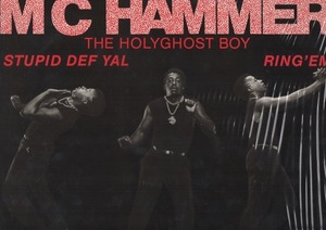 【廃盤12inch】MC Hammer And The Posse / Stupid Def Yal 